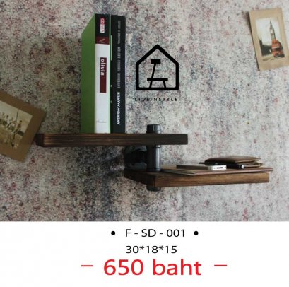 ชั้นวางdoubleเล็ก