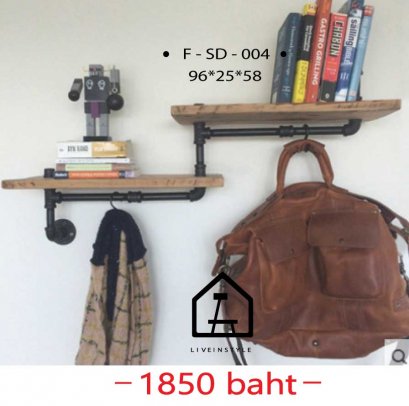 ชั้นวางDouble  