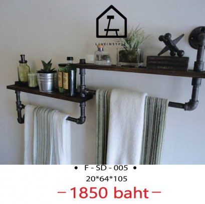 ชั้นแขวนDouble