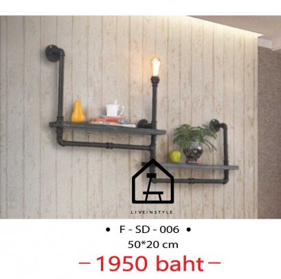 ชั้นวางหลอดไฟdouble