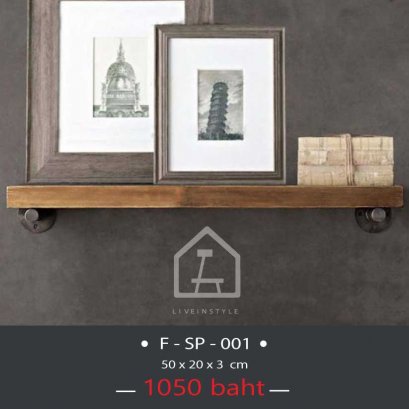 ชั้นวางเหล็กกลมSingle50