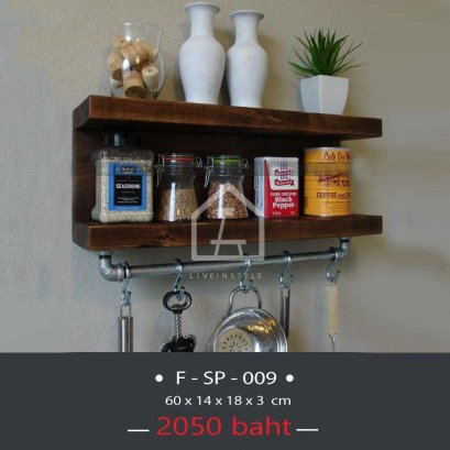 ชั้นวางKitchen60