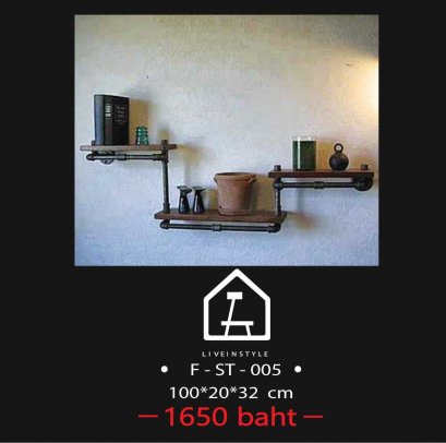 ชั้นวาง3ระดับ