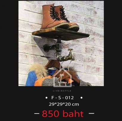 ชั้นวางหัวก๊อก