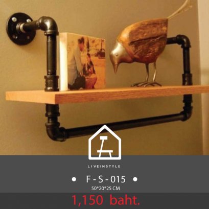 ชั้นวางยึดบน+ราวแขวน50