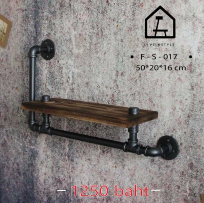 ชั้นแขวนตัวL