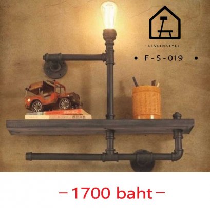 ชั้นวางหลอดไฟSingle