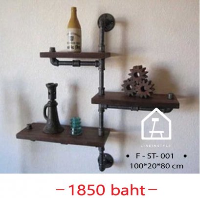 ชั้นวางpipeแยกซ้ายขวา3ชั้น 