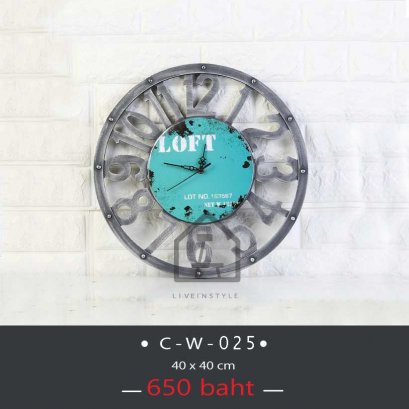 Loft Clock - Green Grey