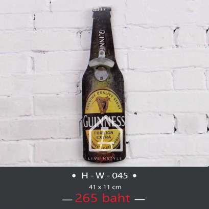 Wood Bottle Opener - Guinness