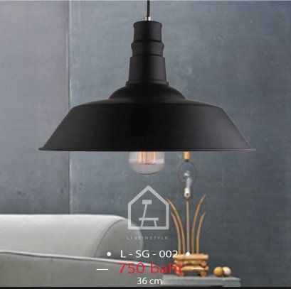 &quot; UFO36 Black&quot;