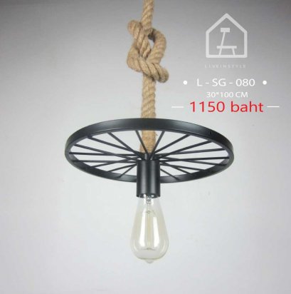 Wheel-Rope