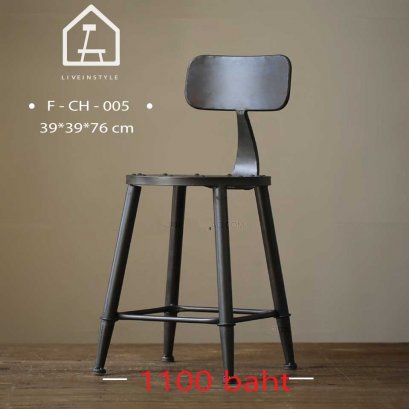 Student Chair-Iron Black เก้าอี้นักเรียนเบาะเหล็ก- เหล็กสีดำ