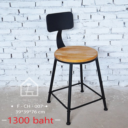 Stueden Chair -Wood Black เก้าอี้นักเรียนเบาะไม้ - เหล็กสีดำ