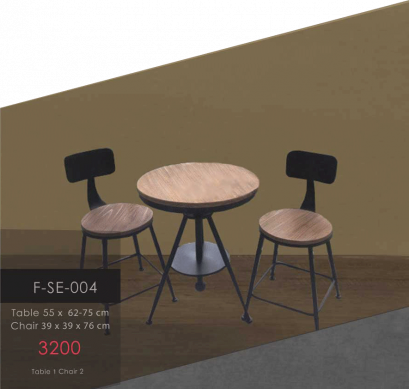 Coffee Set M ( Wood ) (โต้ะ1เก้าอี้2)