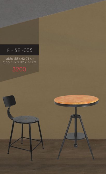 Coffee Set S ( Iron  )(โต้ะ1เก้าอี้1)