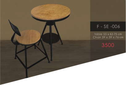 Coffee Set S ( wood) (โต้ะ1เก้าอี้1)