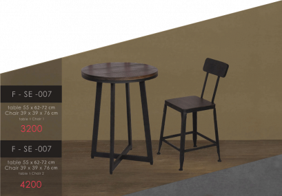 X Coffee Set  S (โต้ะ1เก้าอี้1)