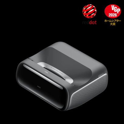 JMGO O2S Ultra 4K RGB Triple Laser UST Projector