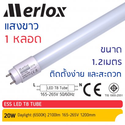 LED MLX-T8/18W/220-240/G13