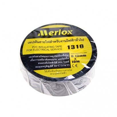 PVC Electric Tape, Black 10Meter 1310 Merlox