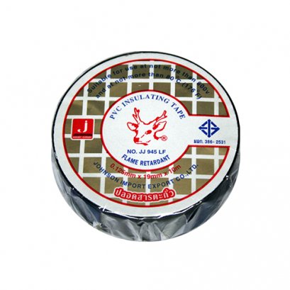 PVC Electric Tape, Black 10Meter JJ945LF Deer Brand