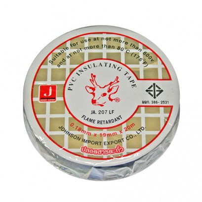 PVC Electric Tape, Black 20Meter JA207LF Deer Brand