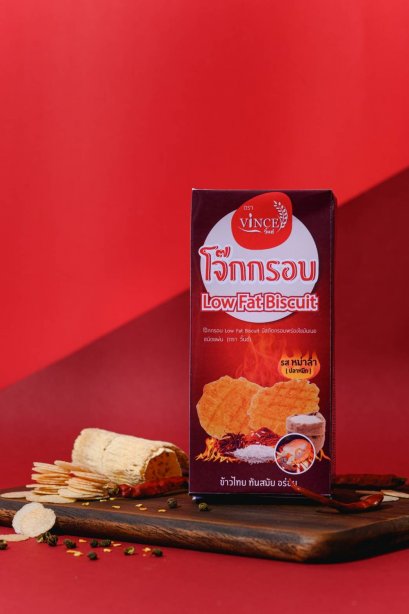 โจ๊กกรอบ Low Fat Biscuit รส หม่าล่ากุ้งไก่ปลาหมึก
