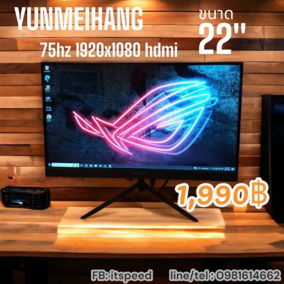 PC Monitor, 21.5-Inch Full HD Monitor 1920 x 1080P 75 hz