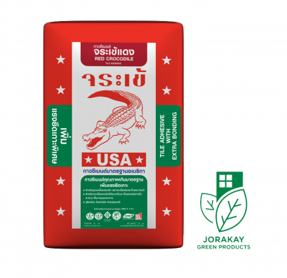 กาวซีเมนต์ จระเข้แดง