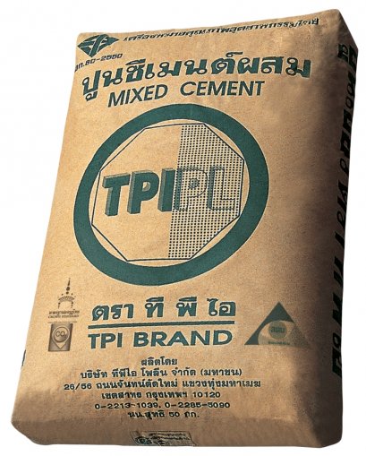 ปูนซีเมนต์ผสม ตราทีพีไอ (สีเขียว)