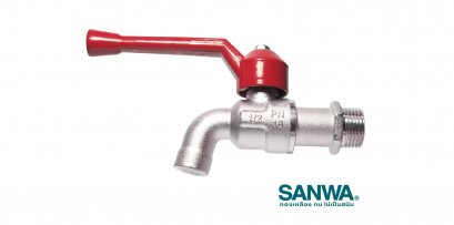 ก๊อกบอล &frac12; นิ้ว