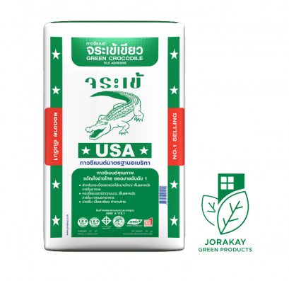 กาวซีเมนต์ จระเข้เขียว