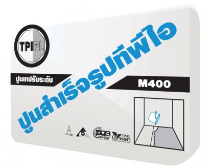 ปูนเทปรับระดับสำเร็จรูป ทีพีไอ (M400)