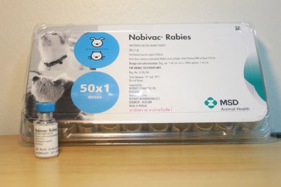 วัคซีนป้องกันโรคพิษสุนัขบ้า - phansawat-chemtech