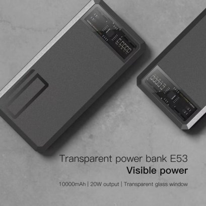 E53  fast charge 10,000mAh