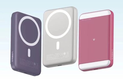 Ew71 wireless charge magnet 8,000 mAh