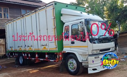 รถกระบบรรทุก6ล้อ ตู้ปิด