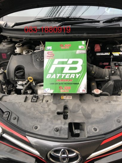 โทรหาร้านแบตเตอรี่ใกล้ฉันสวนพระพรหม 0831880919