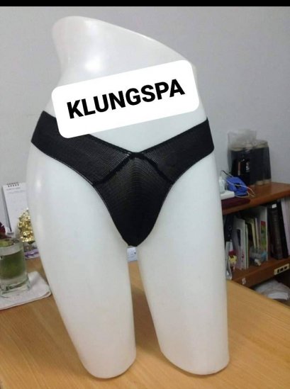 กางเกงในจีสตริง ผ้ายืดไนล่อน  กระดาษสปันบอนด์