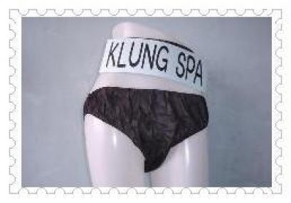 กางเกงในสปา กระดาษสปันบอนด์ สีดำ