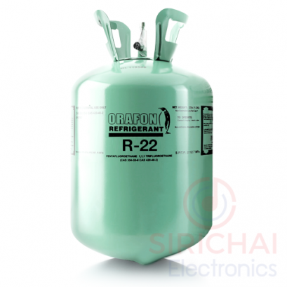 น้ำยาแอร์ R-22 ยี่ห้อ ORAFON (13.6 กิโลกรัม)