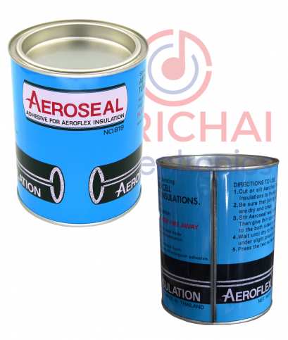 กาวยาง Aeroseal