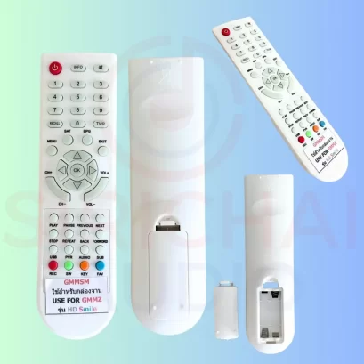 รีโมท GMM HD Smile