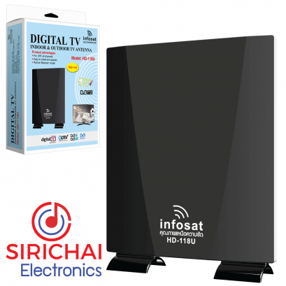 เสาอากาศดิจิตอลทีวี infosat รุ่น HD118U