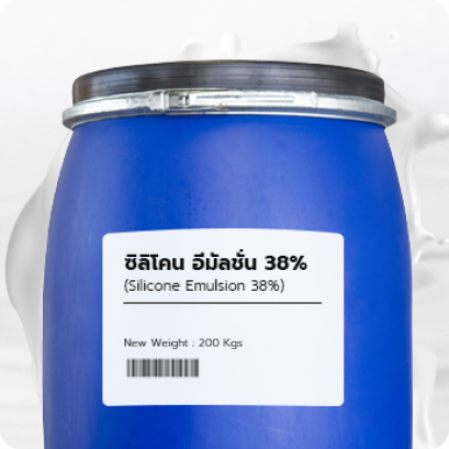 Silicone Emulsion 38%