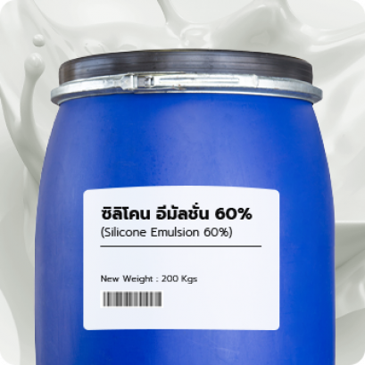 Silicone Emulsion 60%