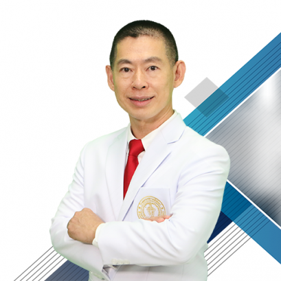 นพ.ธิติ เกิดอรุณสุขศรี