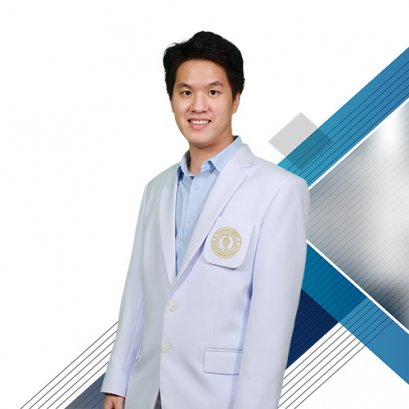 นพ.รัชพงษ์ เจตนาภิรมย์