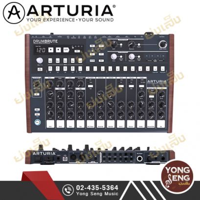 Arturia DrumBrute